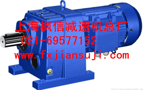 TR系列斜齒輪硬齒面減速機(jī)TR48-Y4.0-2P-14.56-M