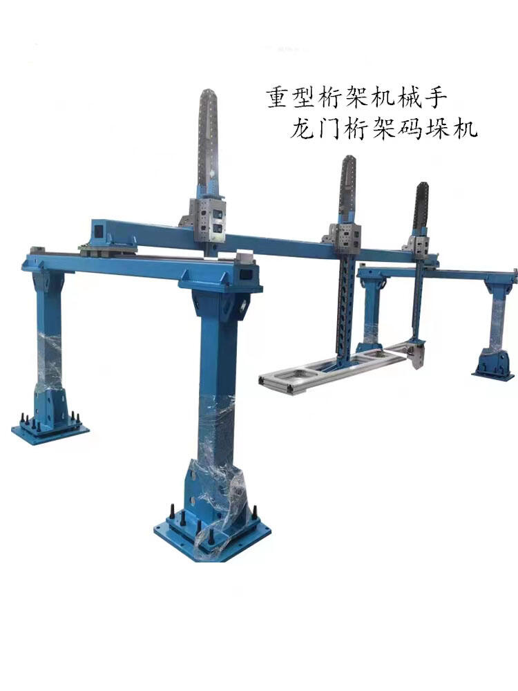 重型齒輪齒條滑臺模組桁架機(jī)械手碼垛機(jī)上下料直線導(dǎo)軌十字機(jī)器人