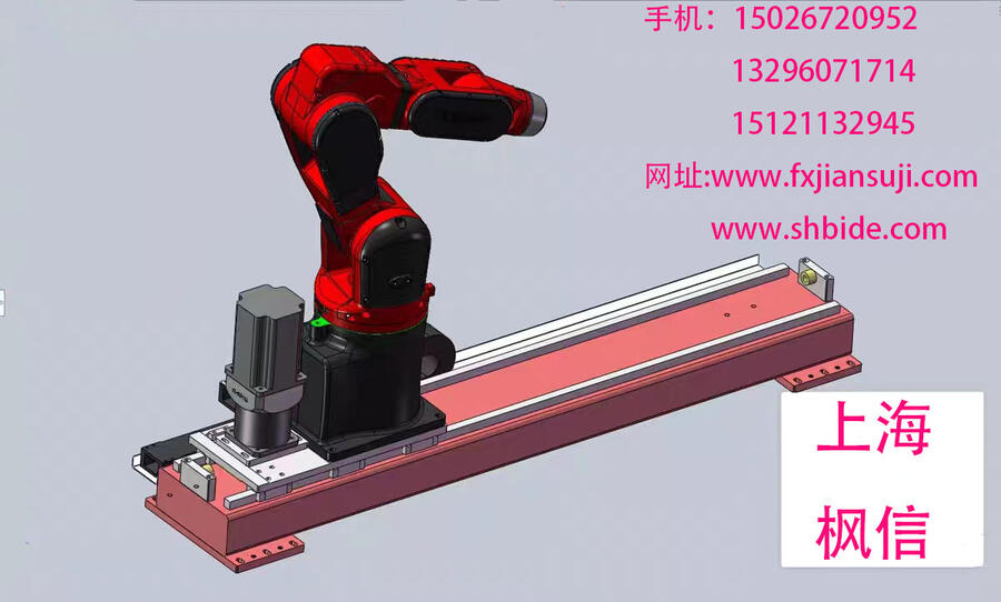 地軌機(jī)器人滑軌鋁制齒輪齒條模組滑臺(tái)機(jī)械手行走軌道機(jī)器人第七軸