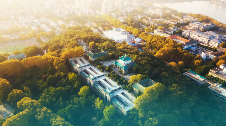 武漢大學(xué)實驗室項目
