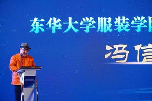 大業(yè)設(shè)計(jì)多功能LED顯示屏榮膺第十三屆“鎮(zhèn)海杯”國際創(chuàng)新設(shè)計(jì)大賽一等獎